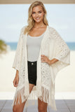 Joplin Boho Novelty Knit Long Fringe Poncho 2